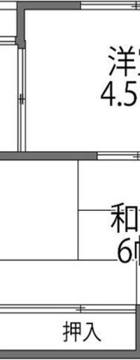 オーエム第一マンション