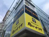 近藤ビル 2階 202