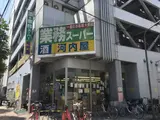 近藤ビル 2階 202