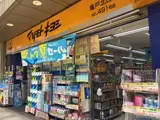 近藤ビル 2階 202
