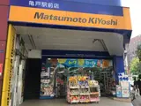 近藤ビル 2階 202