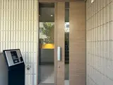 グリュック白金