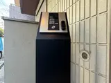グリュック白金