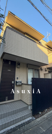 リアン柿の木坂