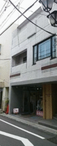 Armax Fonte東長崎