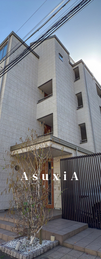 キャプテンズ・コート