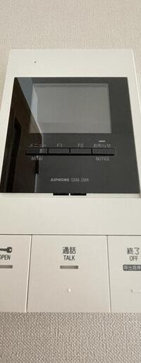 新品家具付きマンション亀戸5