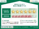 Maison Cocoru 3階 302