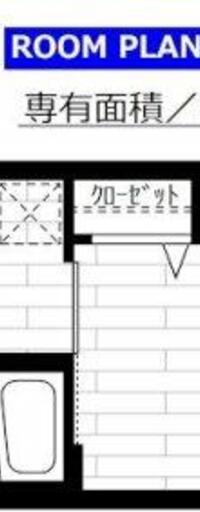 新品家具付きマンション立川5