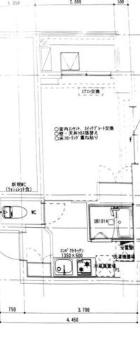 BIT代々木上原ラティス