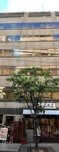 大門アーバニスト