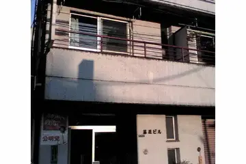 藤原ビルの外観