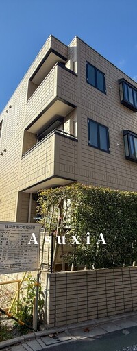 メゾン駒場東大前