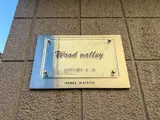 Wood Valley