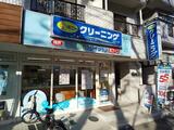 ルミナス駒場 1階 103