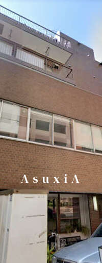 赤坂南部坂ハイツ