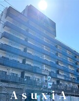 アーバネックス大井仙台坂