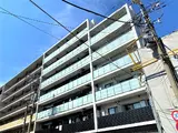 アーバネックス菊川