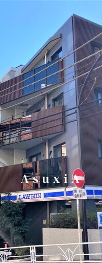 アクセリス渋谷南平台