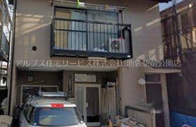 スピード若木第3