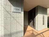 グランビュー