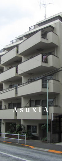 朝日落合マンション