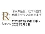 天神町place 2階 203