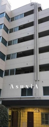 志村サンパワー