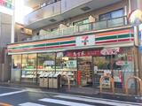 テラス都立大学 3階 309