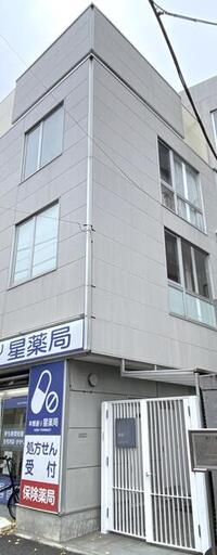 浅嘉ハウス