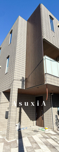 Ｔ．Ａ．Ｉ山王