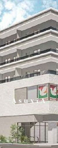 オアーゼ新宿西落合レジデンス