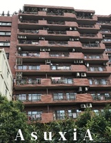 広尾センターハイツ