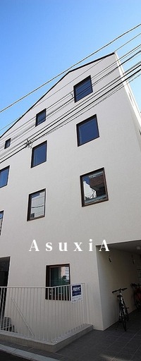 Hisui Apartment