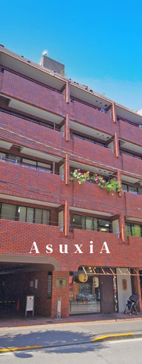 ダイアパレス二番町