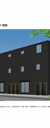 アザレ東武練馬