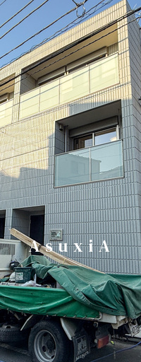 AVENIR MEGURO