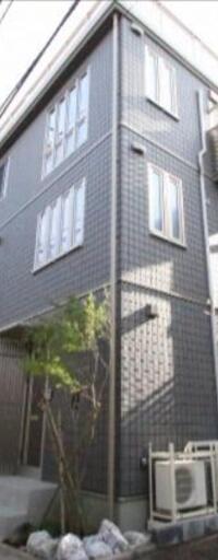 Chez moi