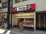 マンション牧野 1階 101