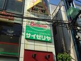 マンション牧野 1階 101
