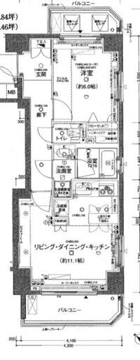 パレステュディオ勝どきRiverSide