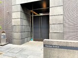 パークアクシス赤坂見附 7階 703