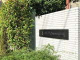 レジディア錦糸町Ⅱ 9階 0903