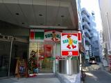 ステージファースト飯田橋アジールコート 13階 1303