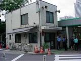 リリエンベルグ壱番館 3階 0302
