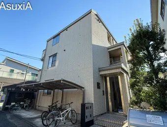 メゾン西原