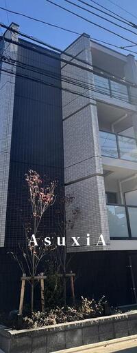 ユーレジデンス武蔵小山