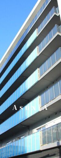 ロイジェント潮見