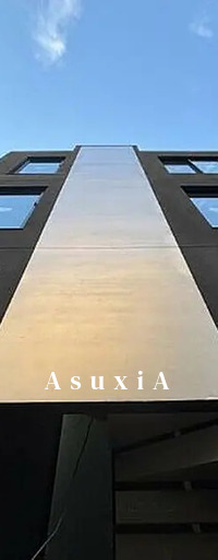 the trias shibuyahonmachi