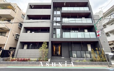 オカバ世田谷深沢へーベルメゾン